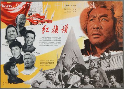 精仿原单萧邦L.U.C系列161941-5006腕表
